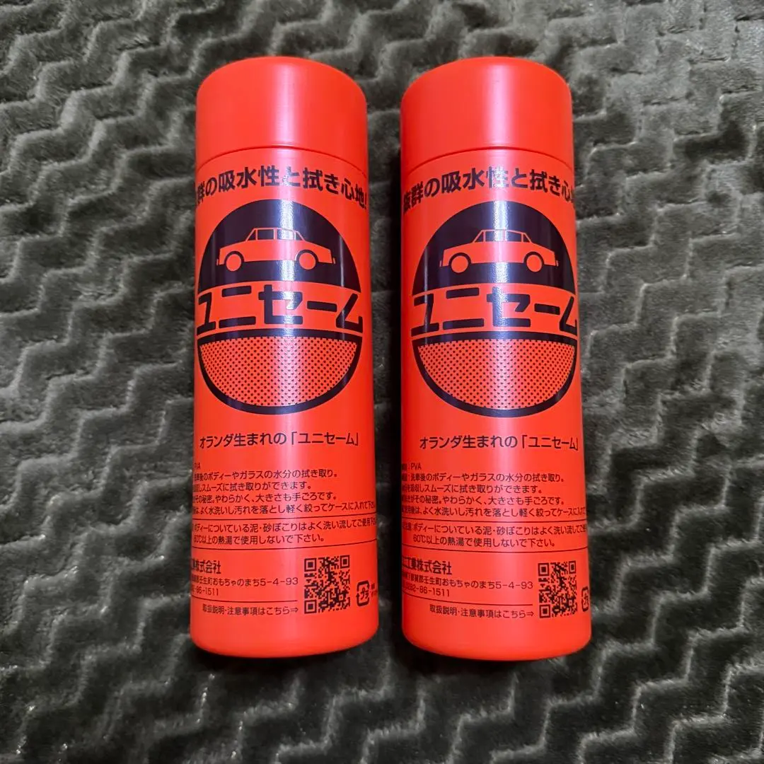 2026年最新】ユニセーム 洗車の人気アイテム - メルカリ
