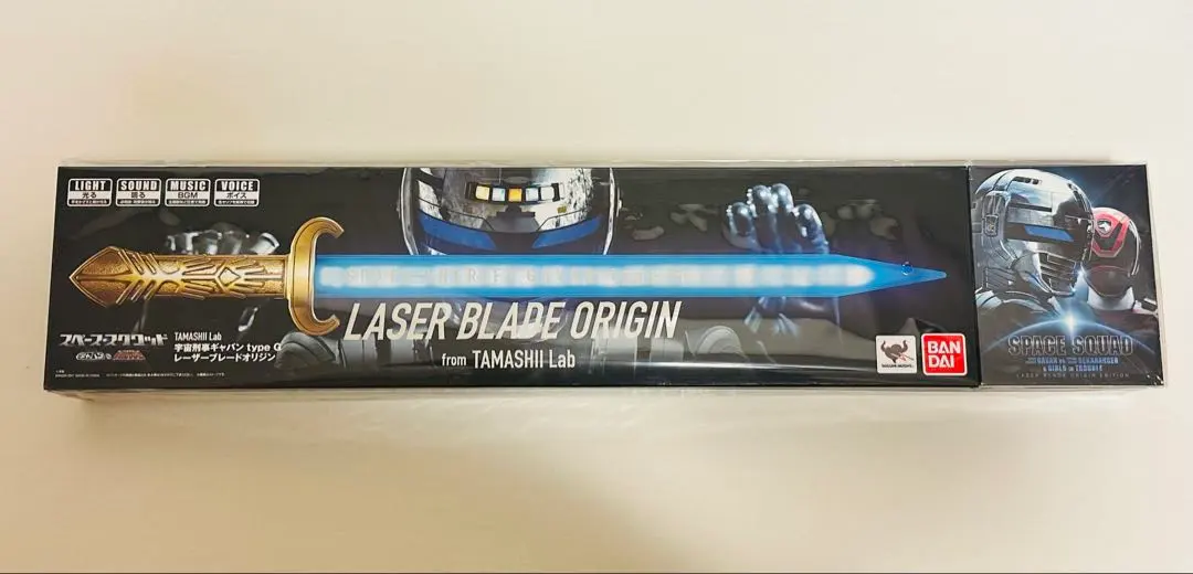 2026年最新】レーザーブレードオリジンの人気アイテム - メルカリ