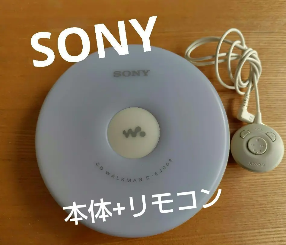 2026年最新】D-EJ002 リモコンの人気アイテム - メルカリ