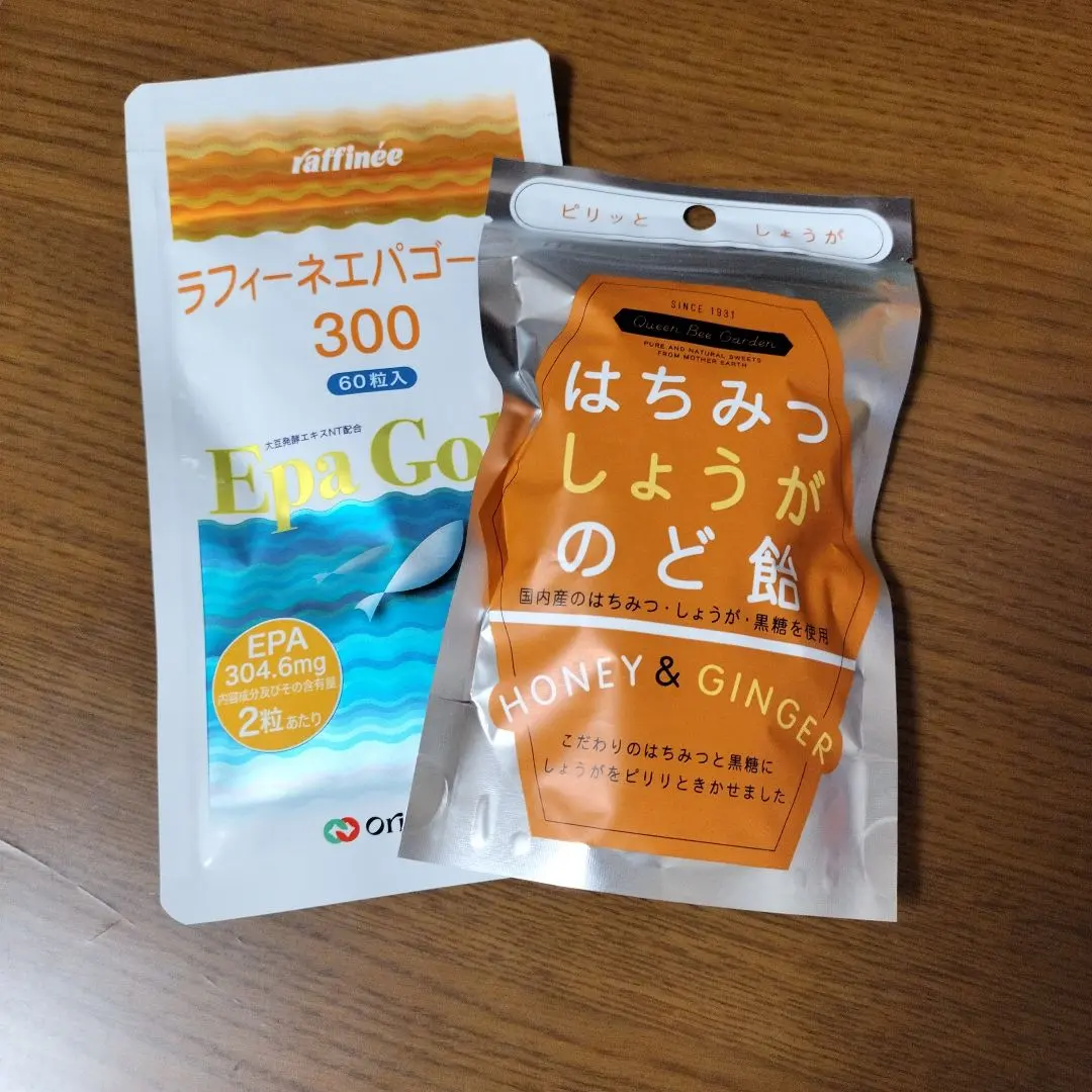 2026年最新】ラフィーネエパゴールドの人気アイテム - メルカリ