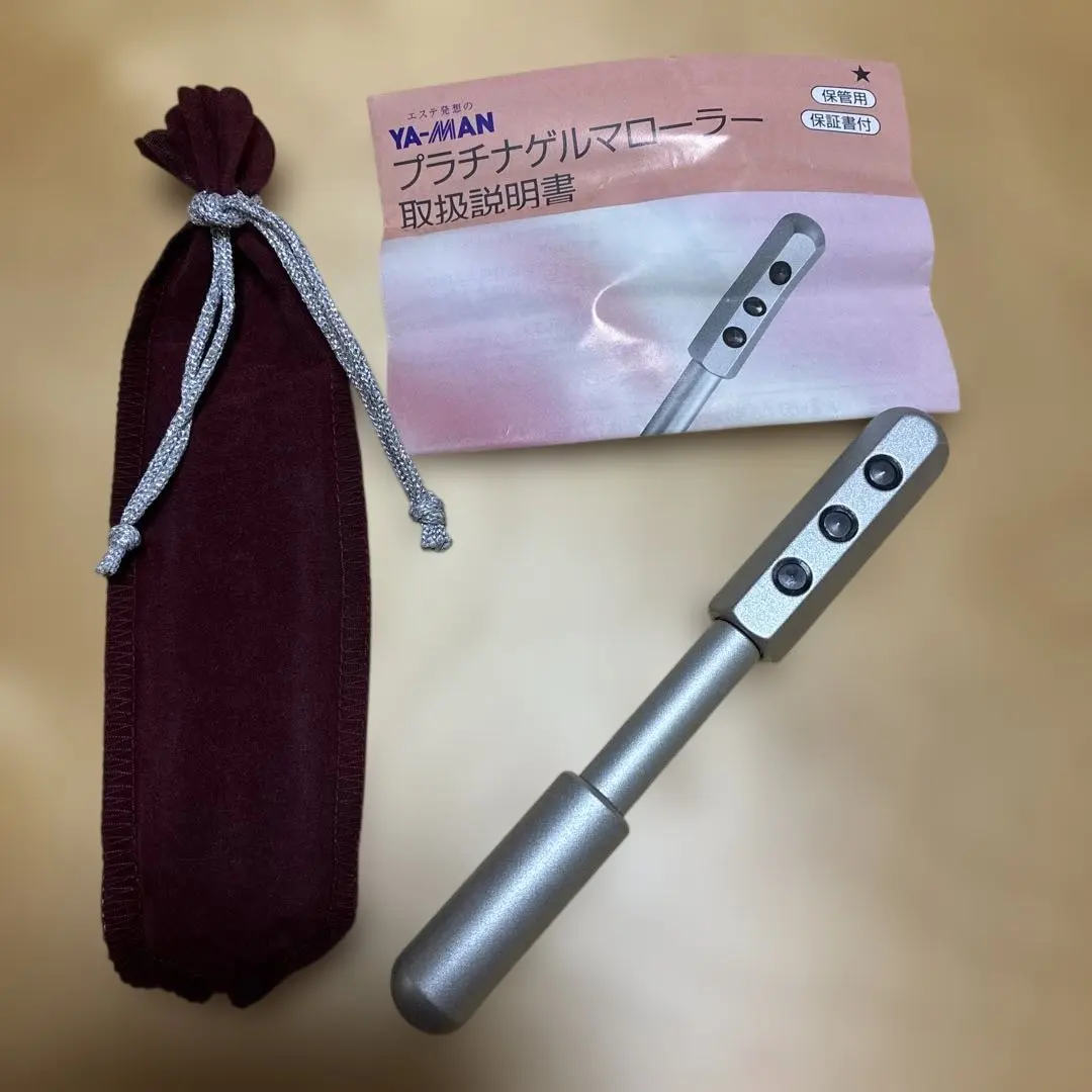 2026年最新】ヤーマン プラチナゲルマローラーの人気アイテム - メルカリ
