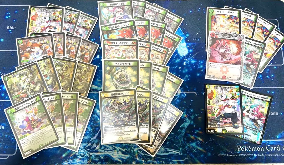 2026年最新】零緑ゼニス 高レートの人気アイテム - メルカリ