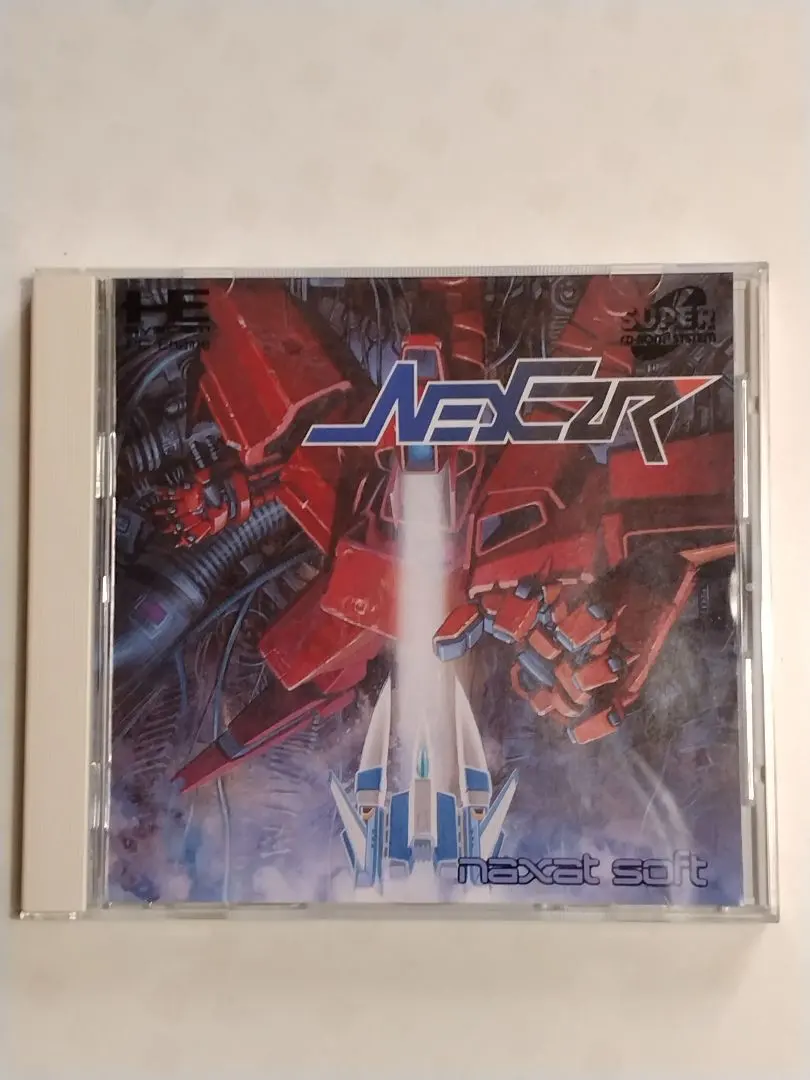 2026年最新】ネクスザールの人気アイテム - メルカリ