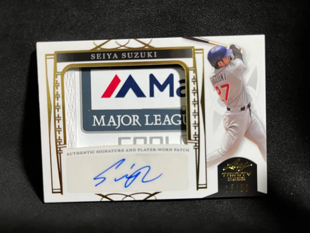 鈴木誠也直筆サインルーキーパッチカード 99枚限定