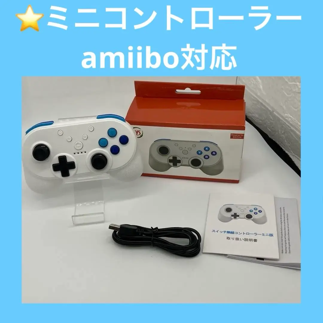 2026年最新】switch proコントローラー amiiboの人気アイテム - メルカリ