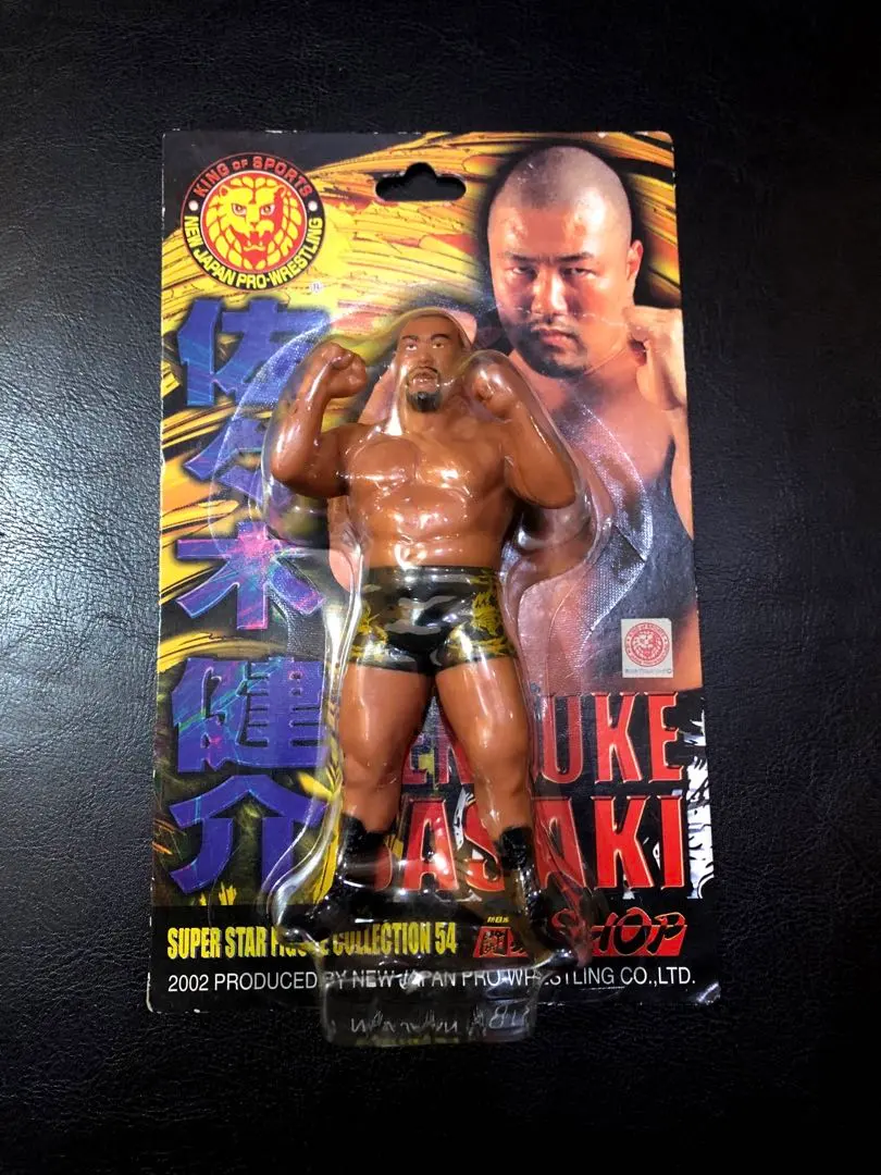 2026年最新】パワーウォリアの人気アイテム - メルカリ