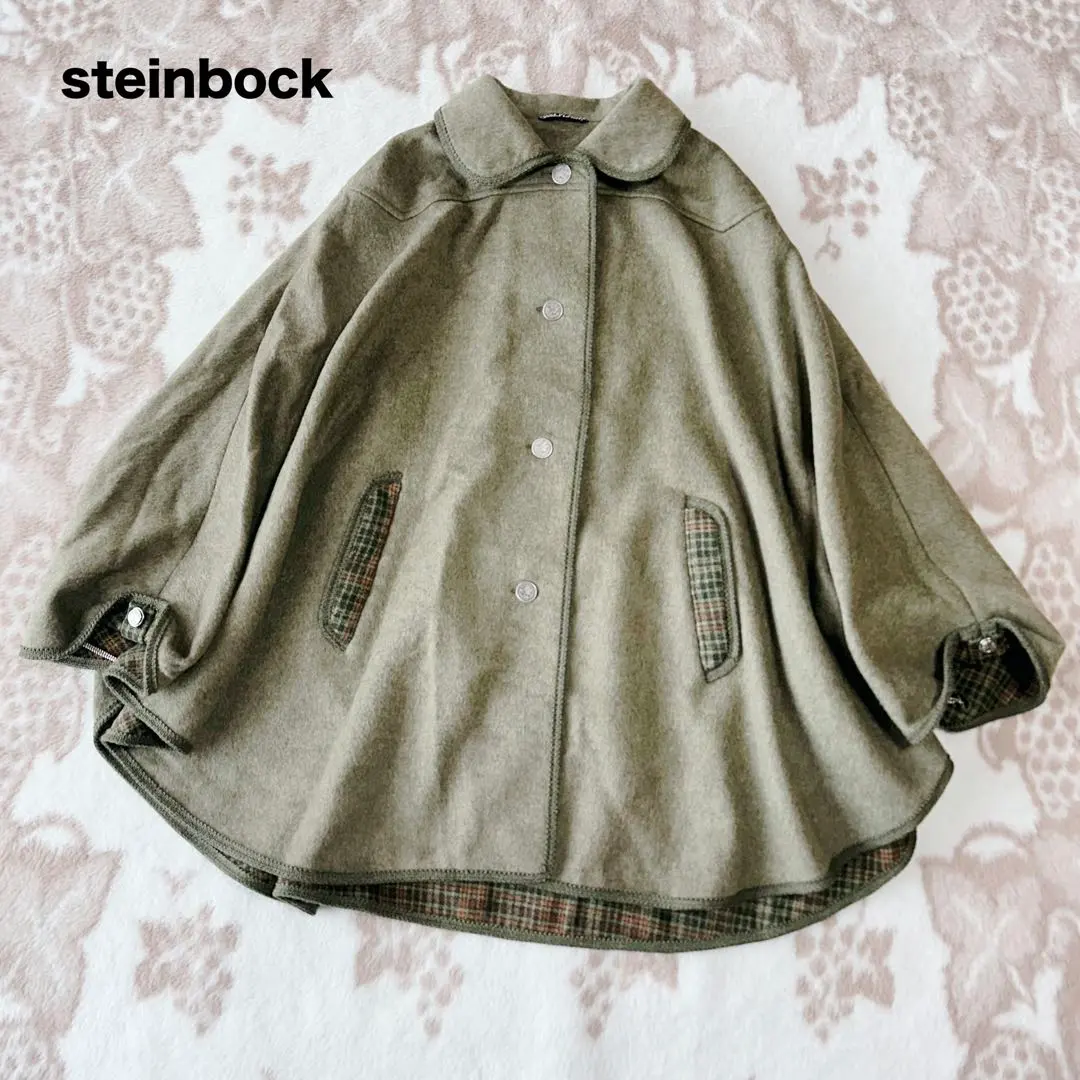 2026年最新】ローデンケープの人気アイテム - メルカリ