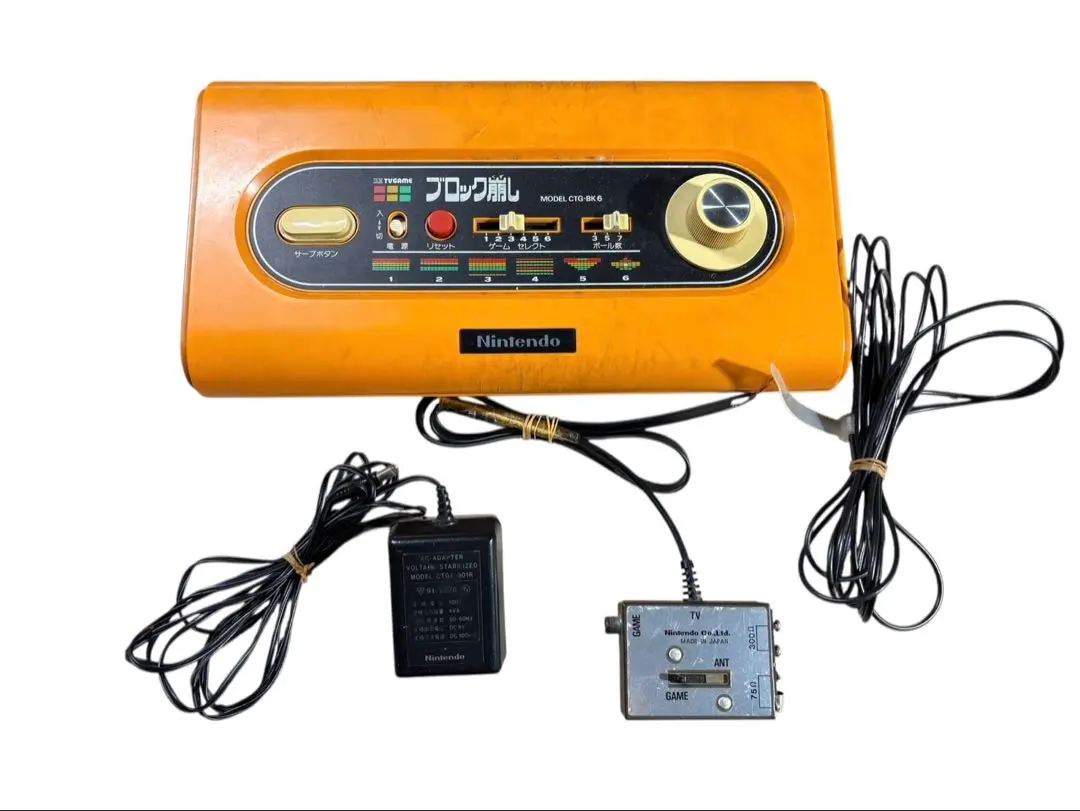 2026年最新】ctg-bk6の人気アイテム - メルカリ