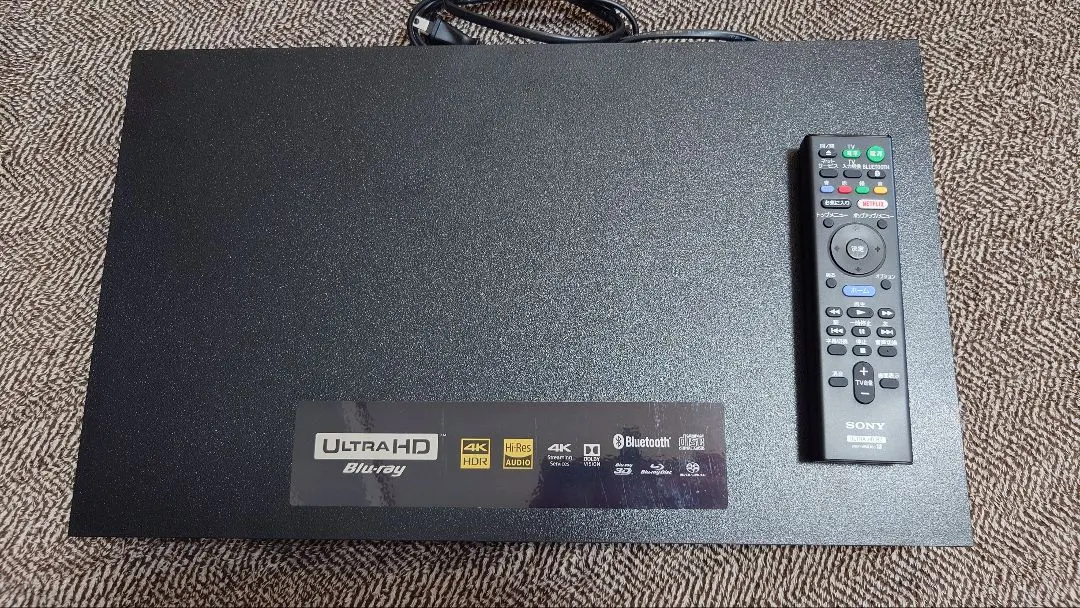 2026年最新】sony ubp-x800m2 ブルーレイプレーヤーの人気アイテム