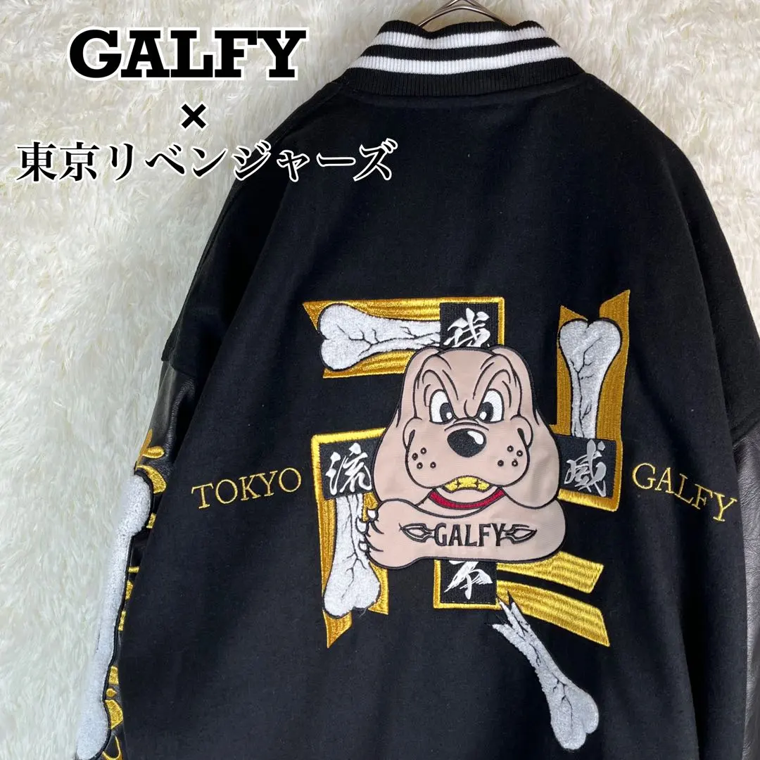 2026年最新】galfy 東京リベンジャーズの人気アイテム - メルカリ