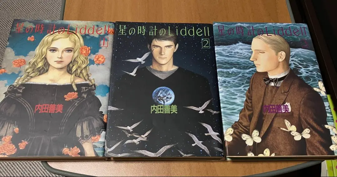 2026年最新】星の時計のliddellの人気アイテム - メルカリ