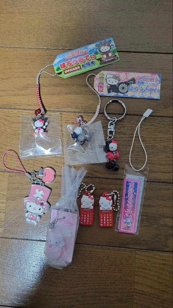 2026年最新】キティ飛騨高山限定の人気アイテム - メルカリ