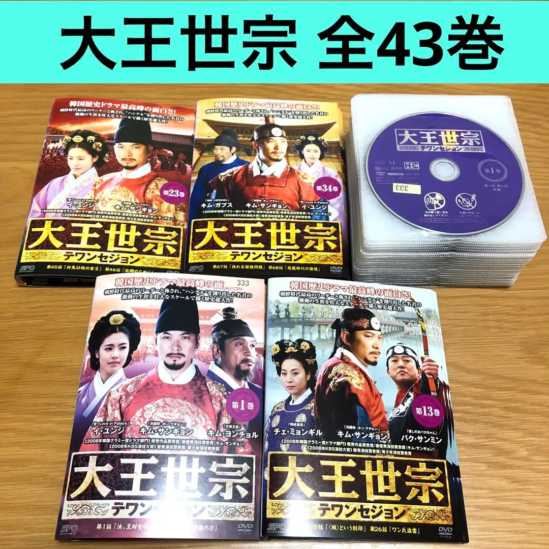 2026年最新】適齢期惑々ロマンス〜お父さんが変！？〜の人気アイテム