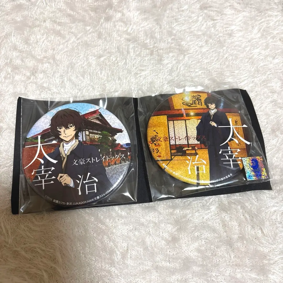 2026年最新】斜陽館の人気アイテム - メルカリ