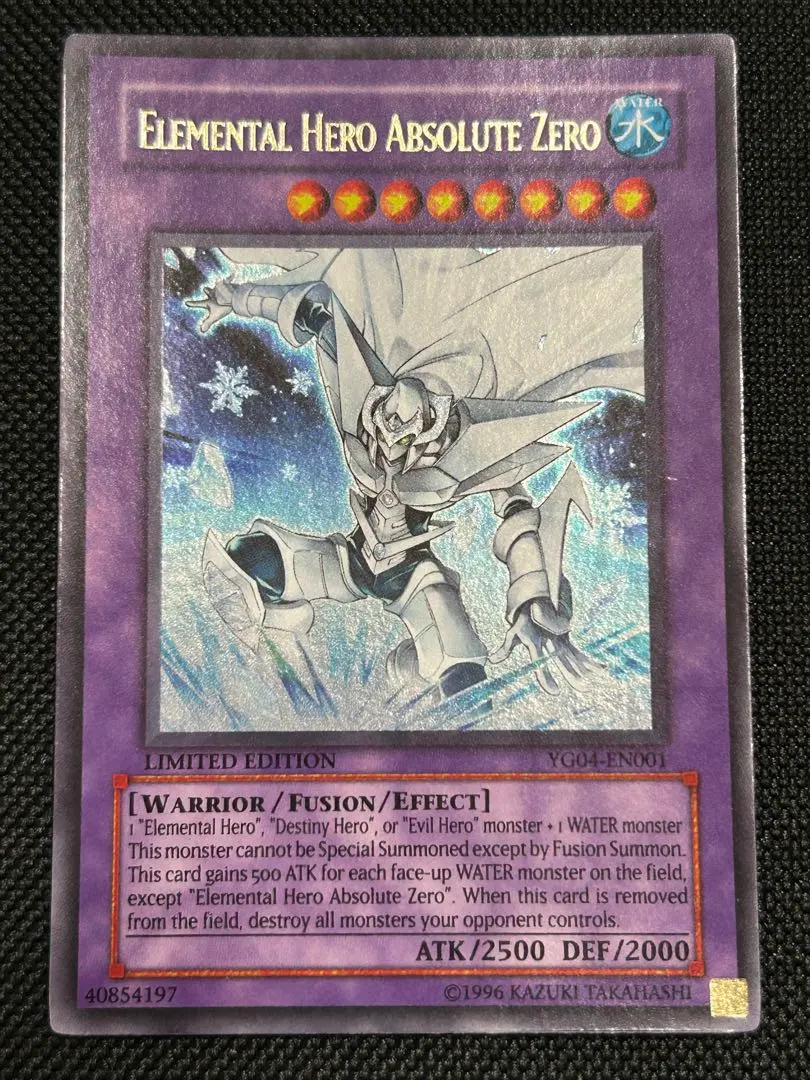 2026年最新】アブソルートzero 英語の人気アイテム - メルカリ