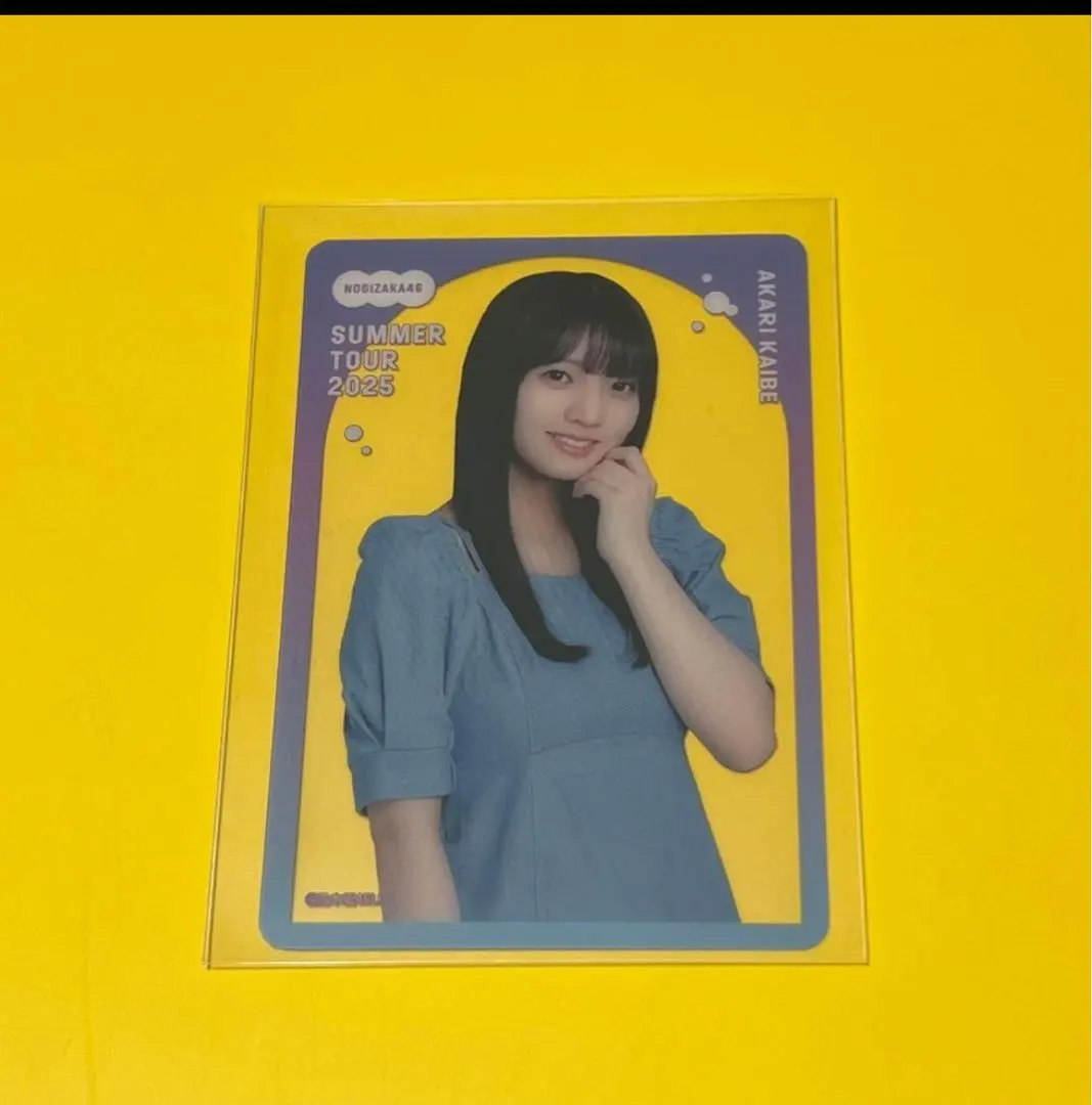 2026年最新】黒見明香 サインの人気アイテム - メルカリ