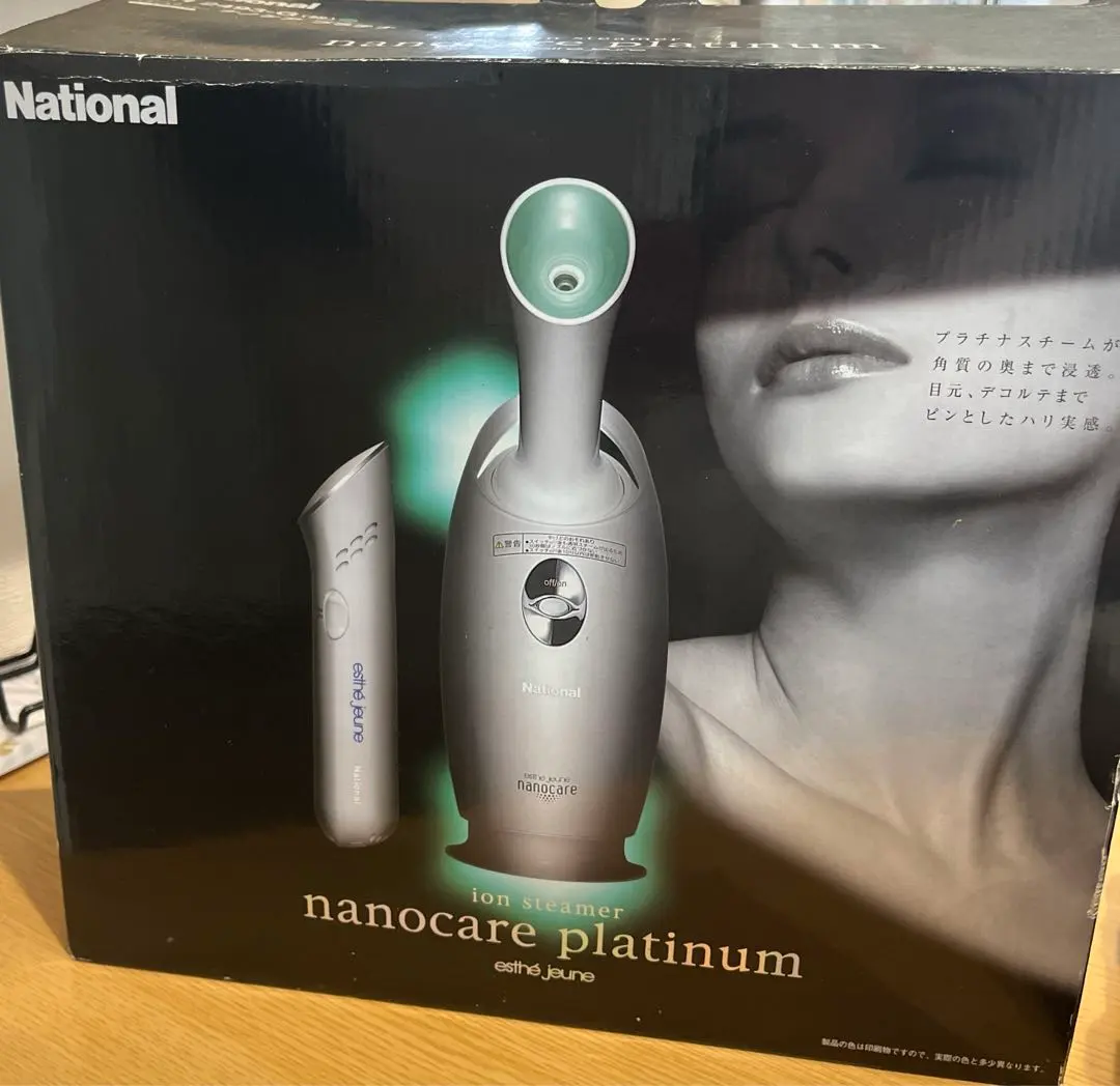 2026年最新】エステジェンヌの人気アイテム - メルカリ