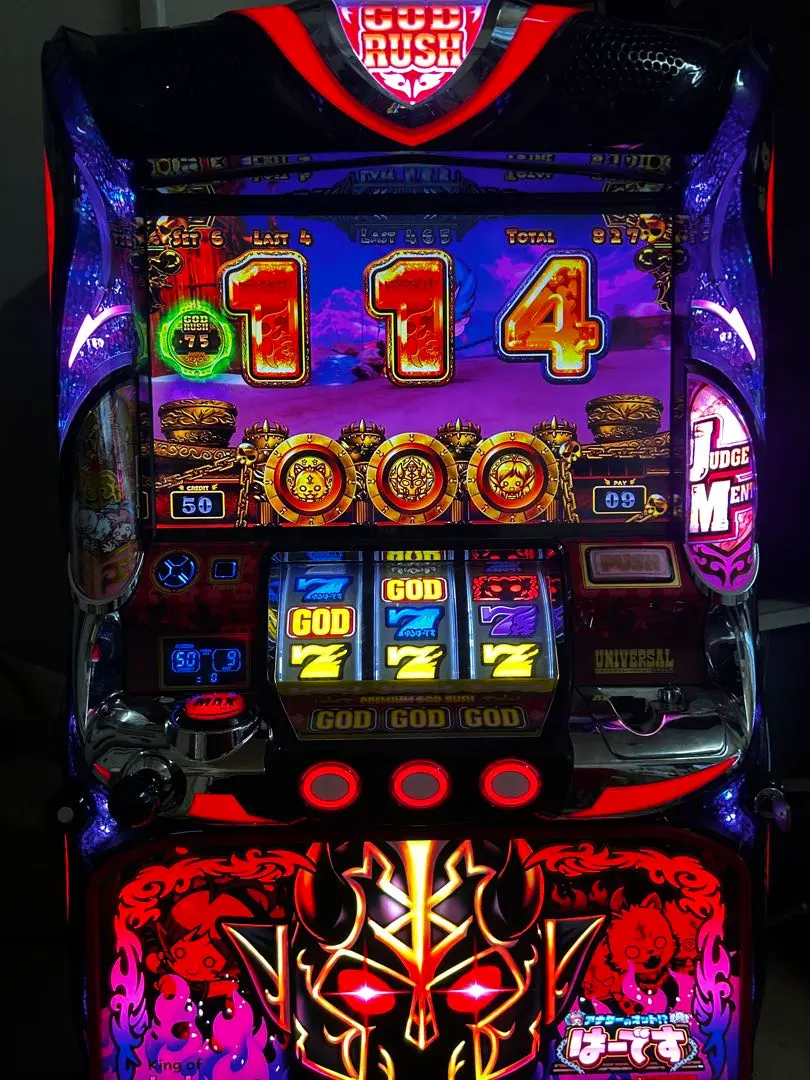 2026年最新】ハーデス+実機の人気アイテム - メルカリ