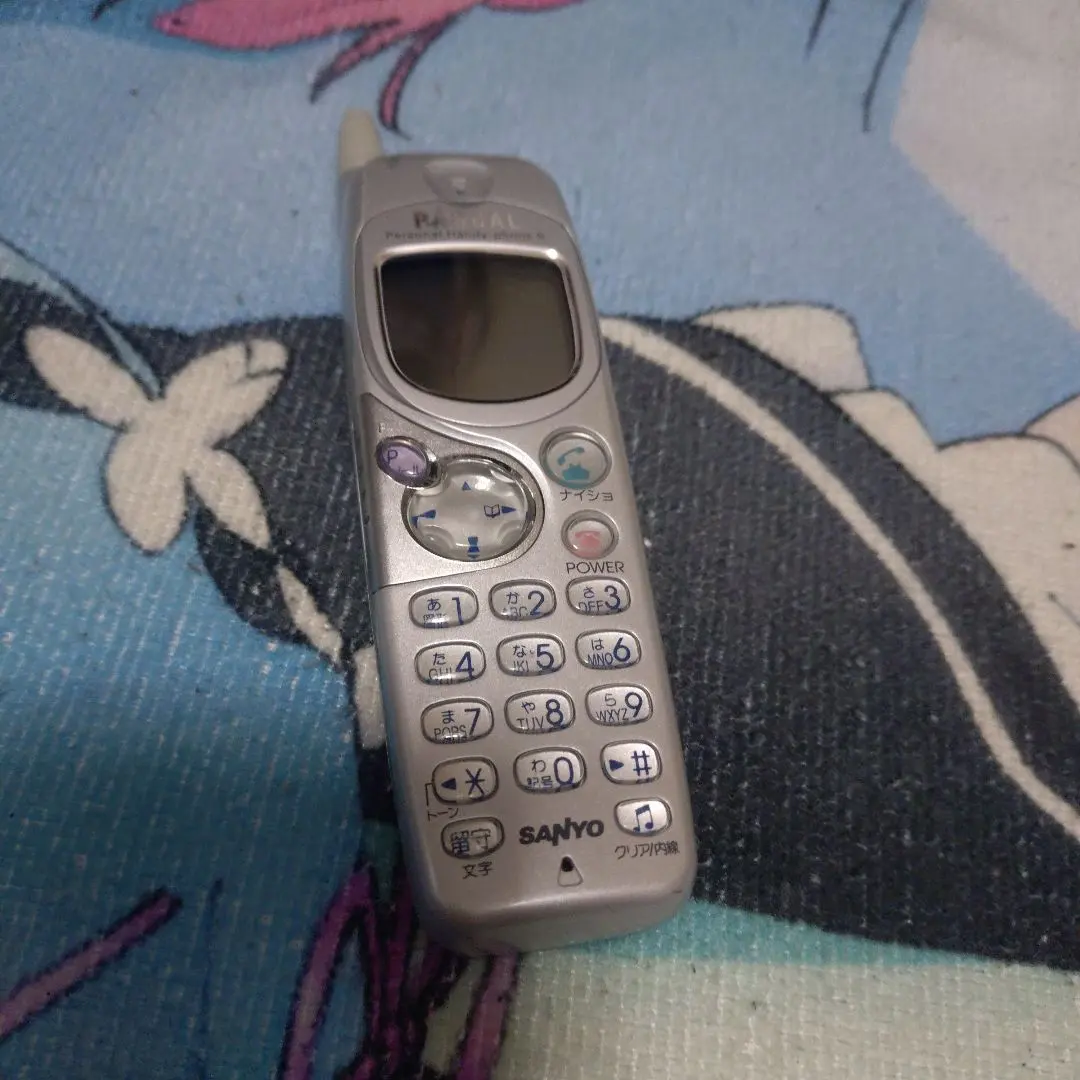 2026年最新】phs sanyoの人気アイテム - メルカリ