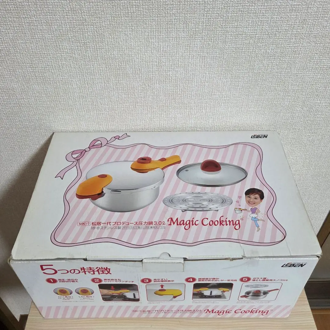 2026年最新】マジッククッキング 圧力鍋の人気アイテム - メルカリ