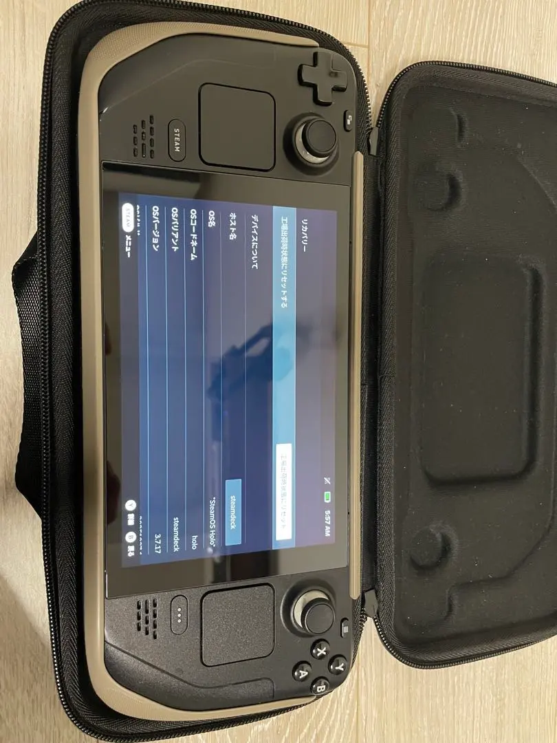 2026年最新】STEAMDECK 64gbの人気アイテム - メルカリ