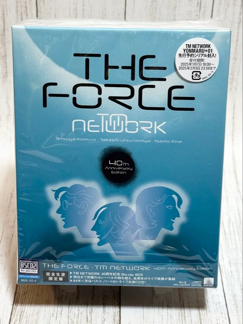 2026年最新】tm network cd ブルースペックの人気アイテム - メルカリ