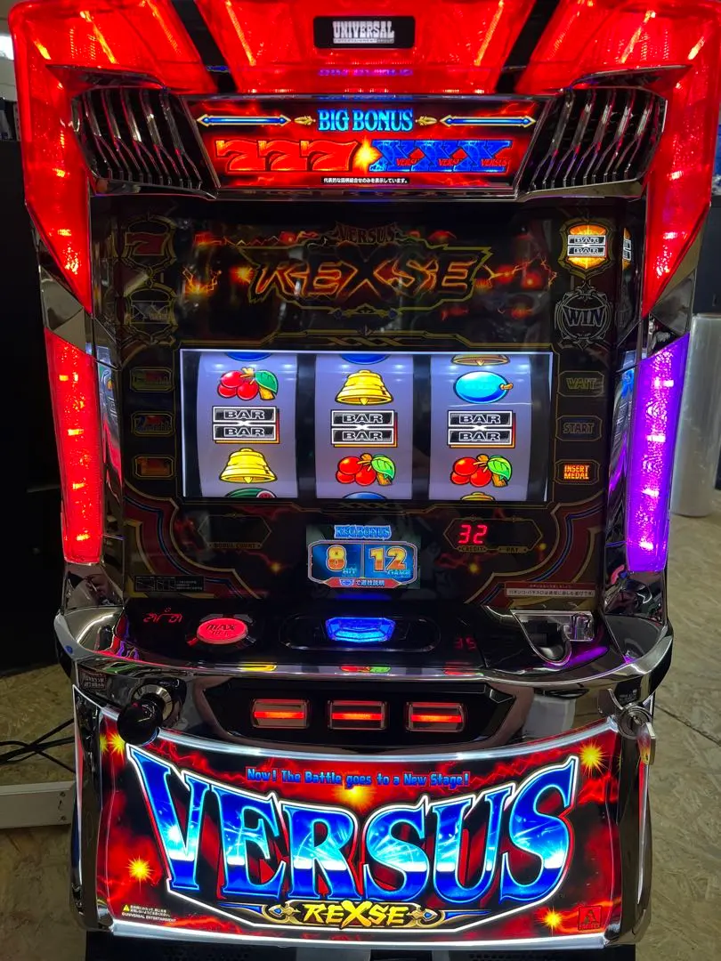 2026年最新】versus 実機の人気アイテム - メルカリ