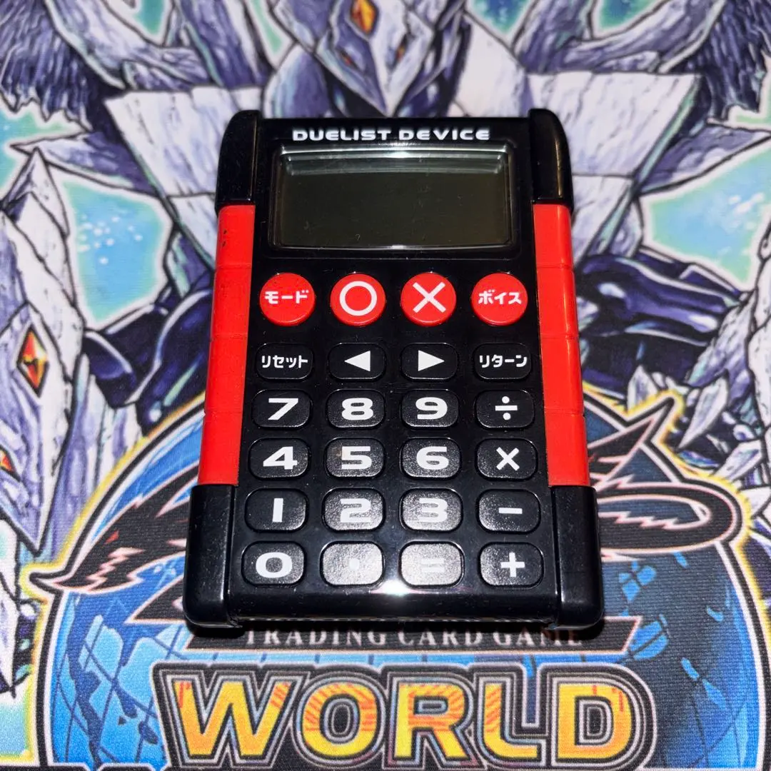 2026年最新】デュエリストデバイスの人気アイテム - メルカリ