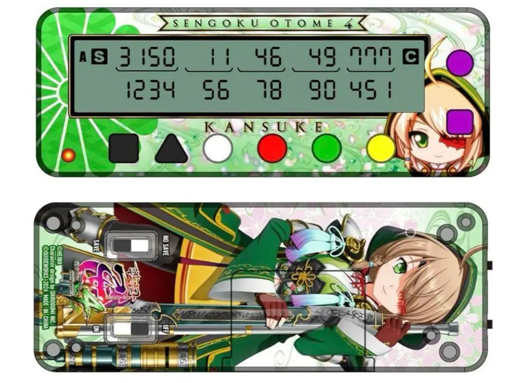 2026年最新】カチカチ 戦国乙女の人気アイテム - メルカリ