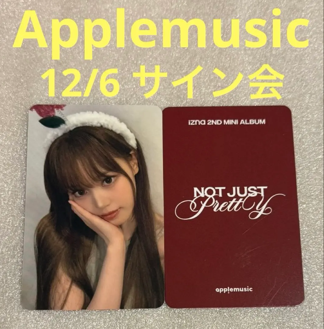 2026年最新】IZNA サイン アルバムの人気アイテム - メルカリ