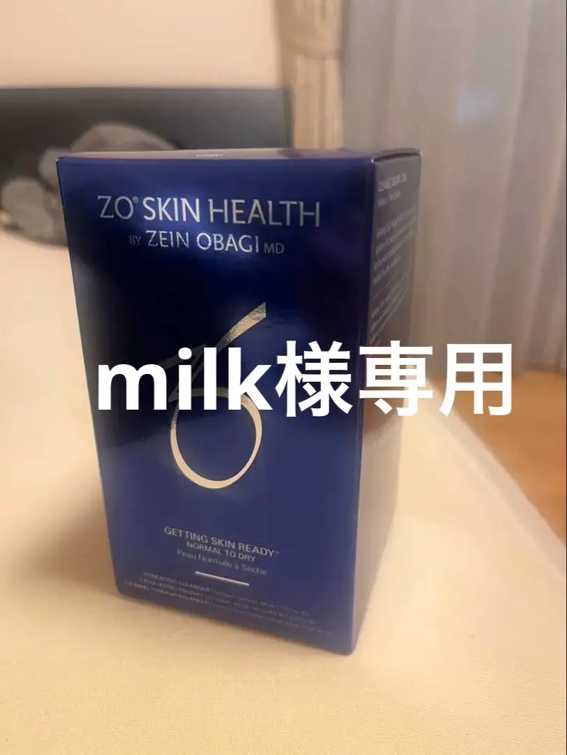 2026年最新】ZO SKIN HEALTH トライアルセット・サンプルの人気