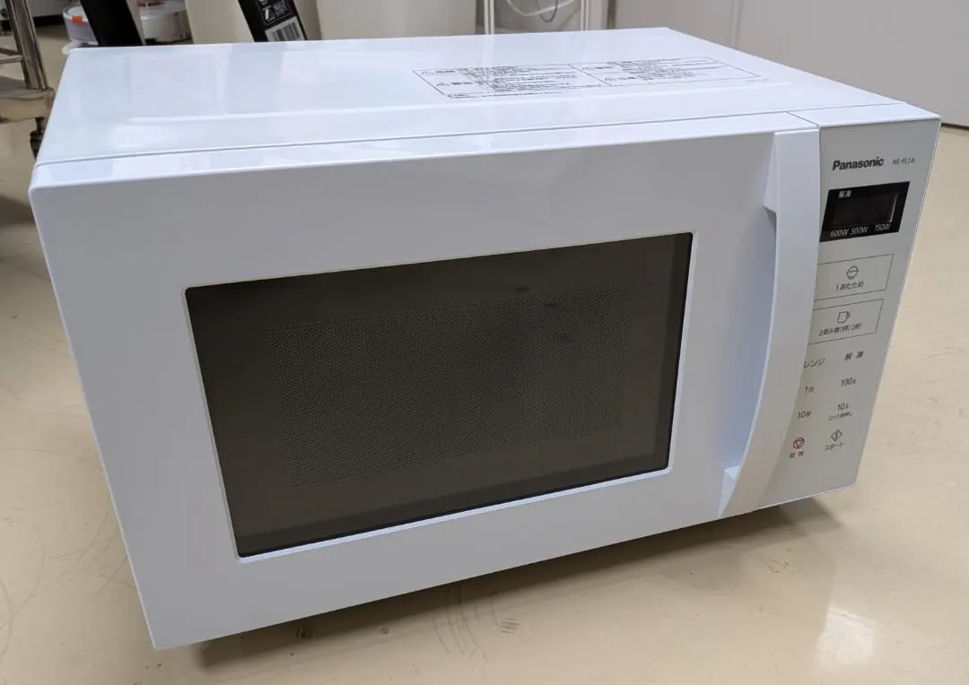 2026年最新】NE-FL1Cの人気アイテム - メルカリ