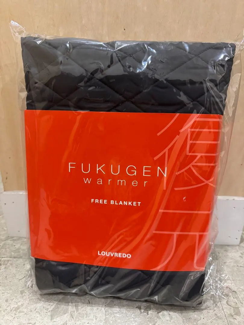 2026年最新】復元ウォーマー ブランケットの人気アイテム - メルカリ