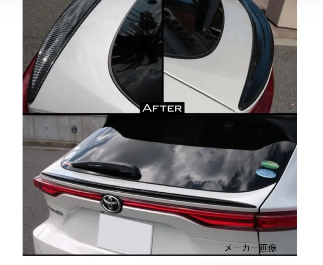 2026年最新】ハリアー リアスポイラー 80の人気アイテム - メルカリ