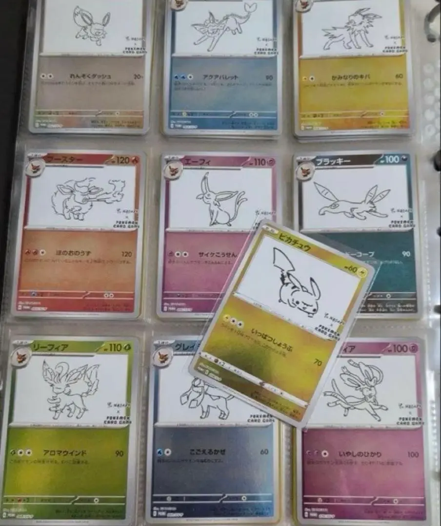 2026年最新】ブラッキー プロモ 長場の人気アイテム - メルカリ