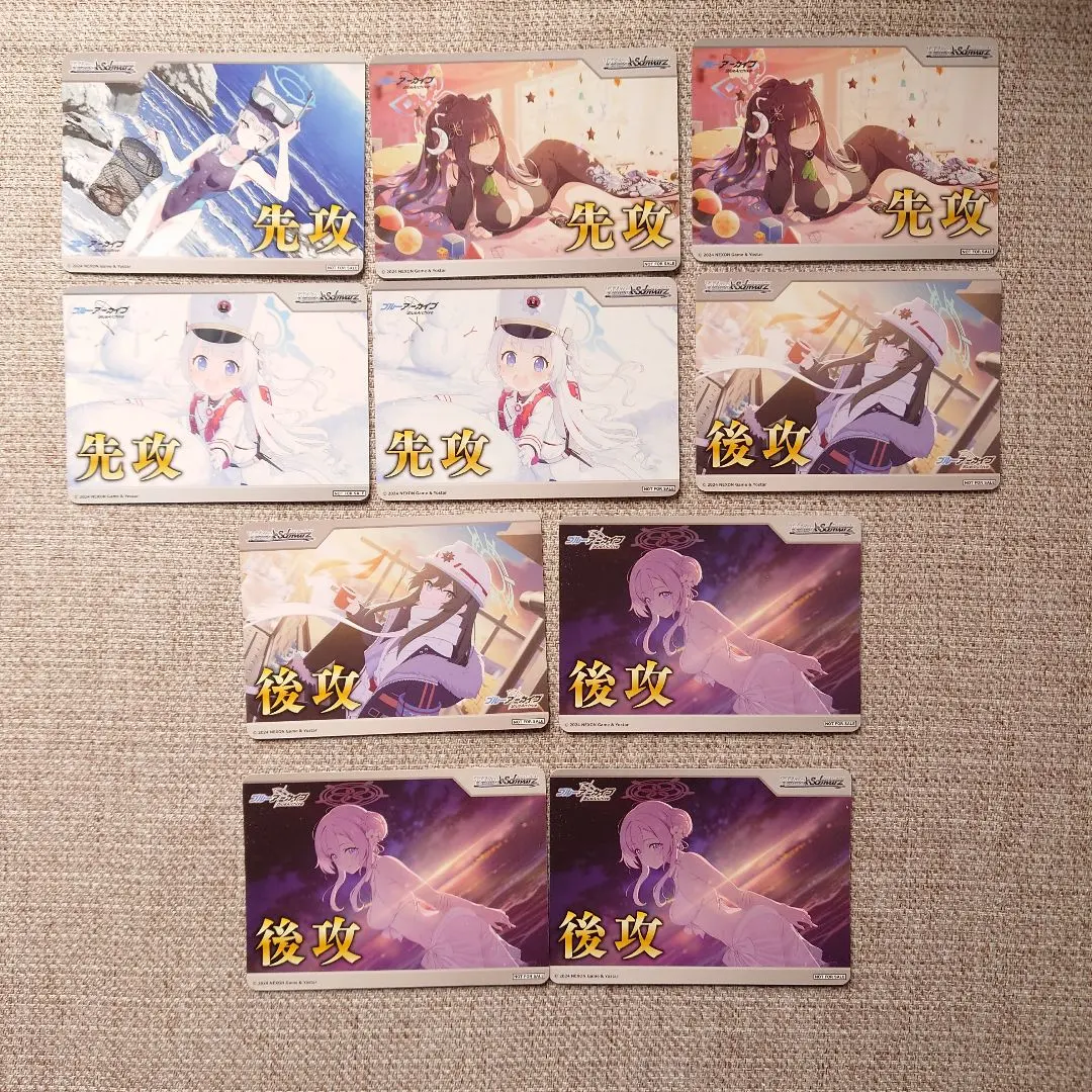 2026年最新】砂狼シロコ（水着） ヴァイスの人気アイテム - メルカリ