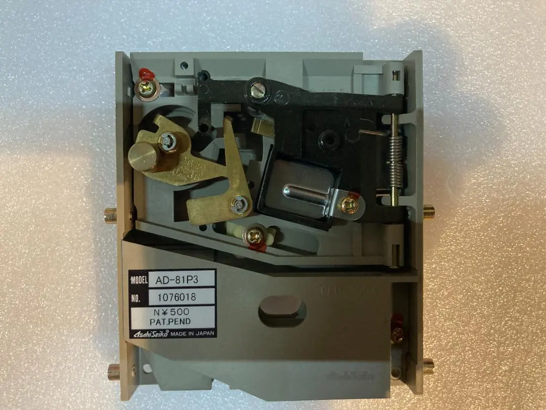 2026年最新】旭精工 コインセレクターの人気アイテム - メルカリ