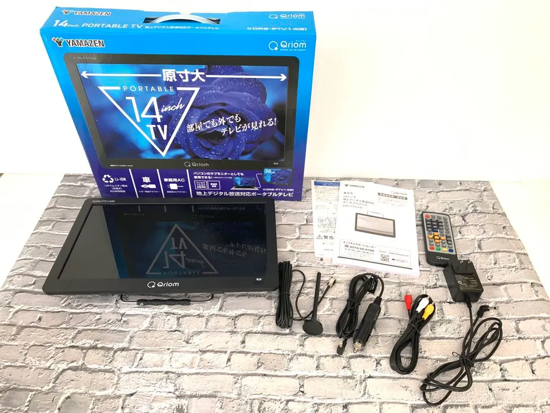 2026年最新】Kors ptv14の人気アイテム - メルカリ