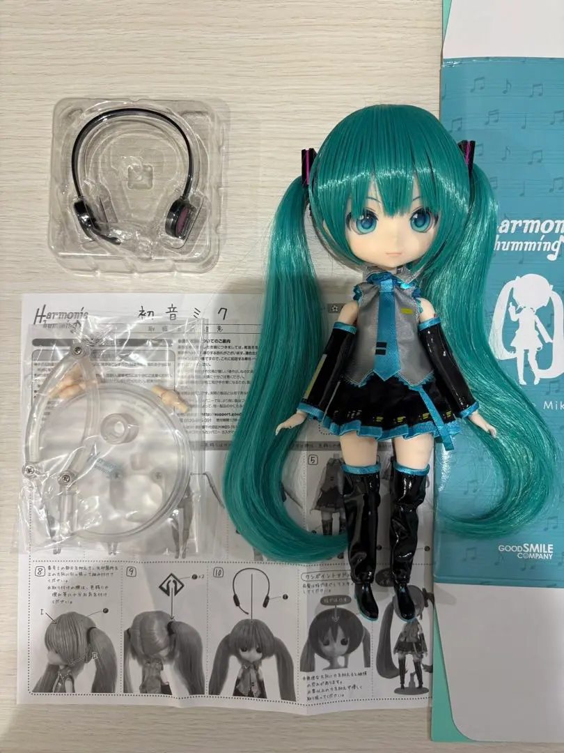 2026年最新】ハルモニアハミング 初音ミクの人気アイテム - メルカリ