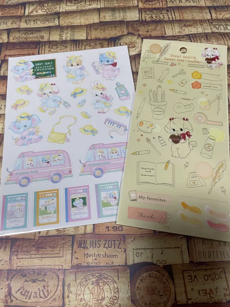 2026年最新】ayyjewel 福袋の人気アイテム - メルカリ