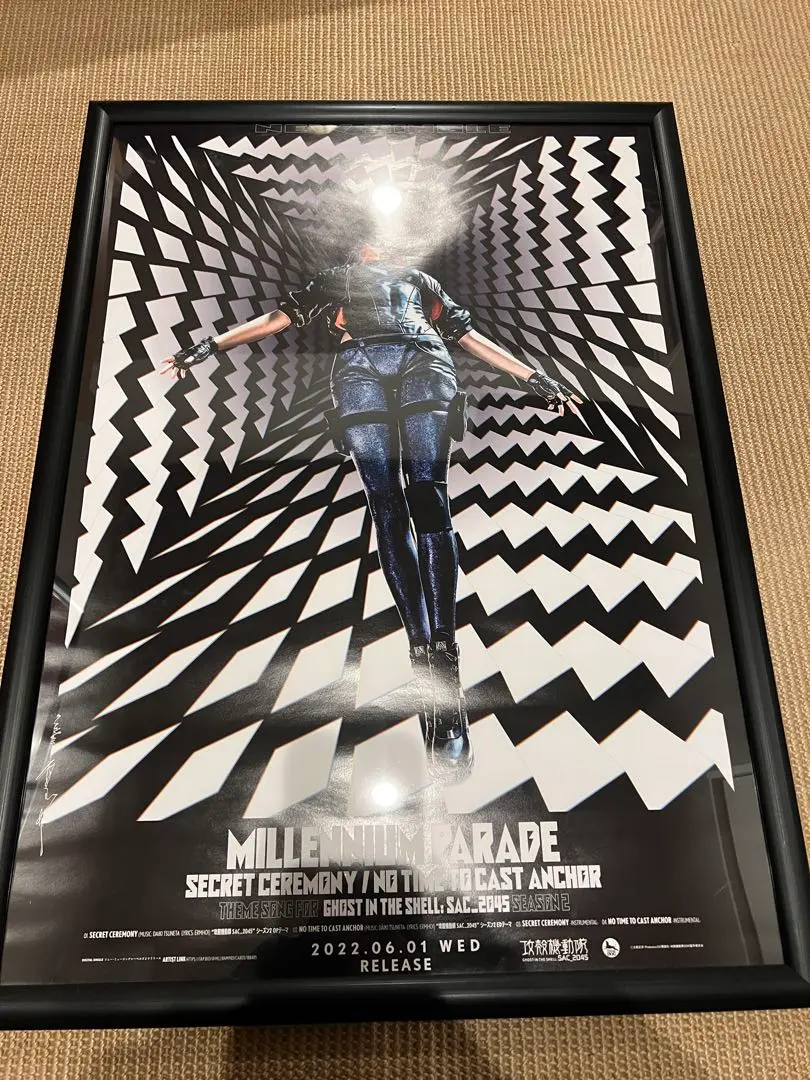 2026年最新】millenniumparade ポスターの人気アイテム - メルカリ