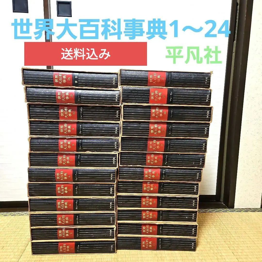 m60013067178_1.jpg?1764297644