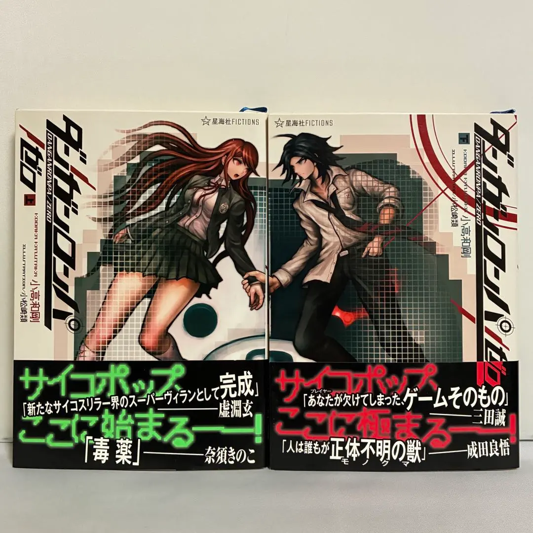 2026年最新】音無涼子の人気アイテム - メルカリ