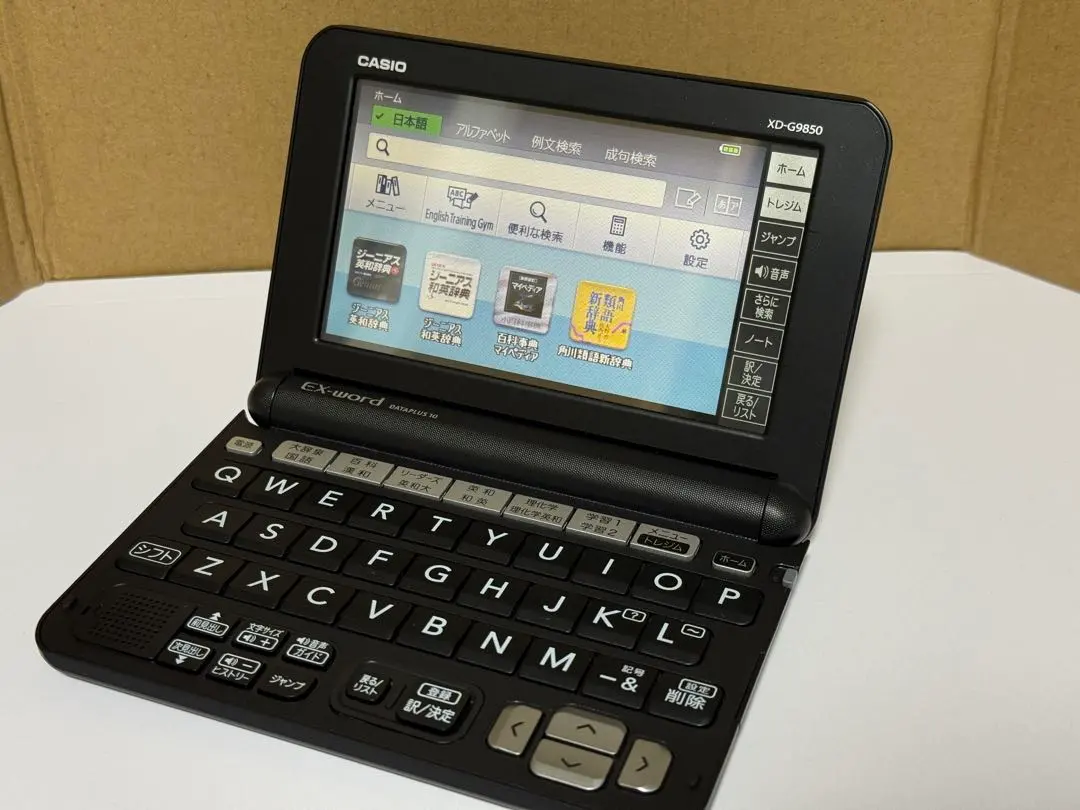 2026年最新】XD-G9850の人気アイテム - メルカリ