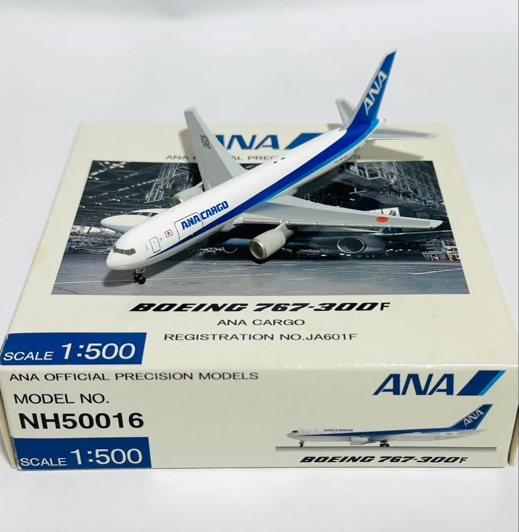 2026年最新】全日空商事 767の人気アイテム - メルカリ