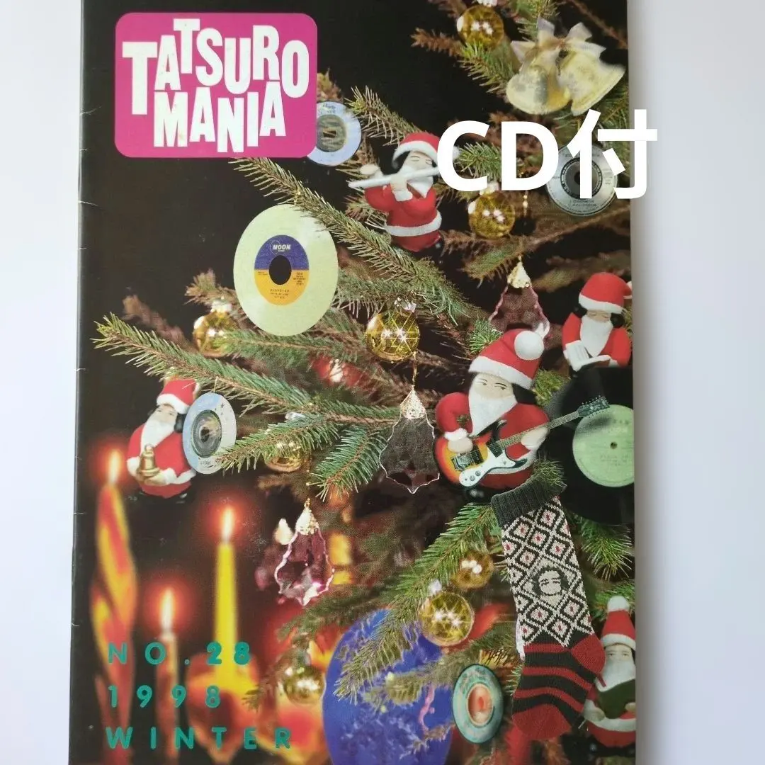 2026年最新】タツローマニアの人気アイテム - メルカリ