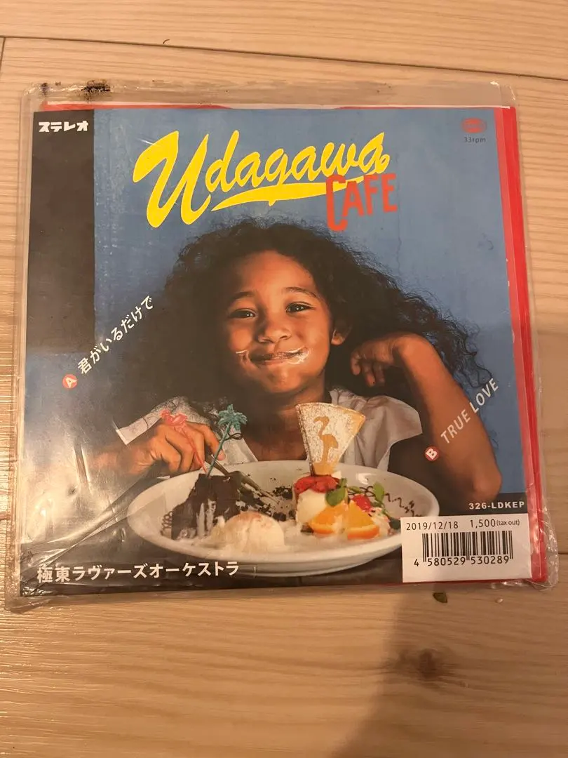 2026年最新】極東ラヴァーズオーケストラの人気アイテム - メルカリ