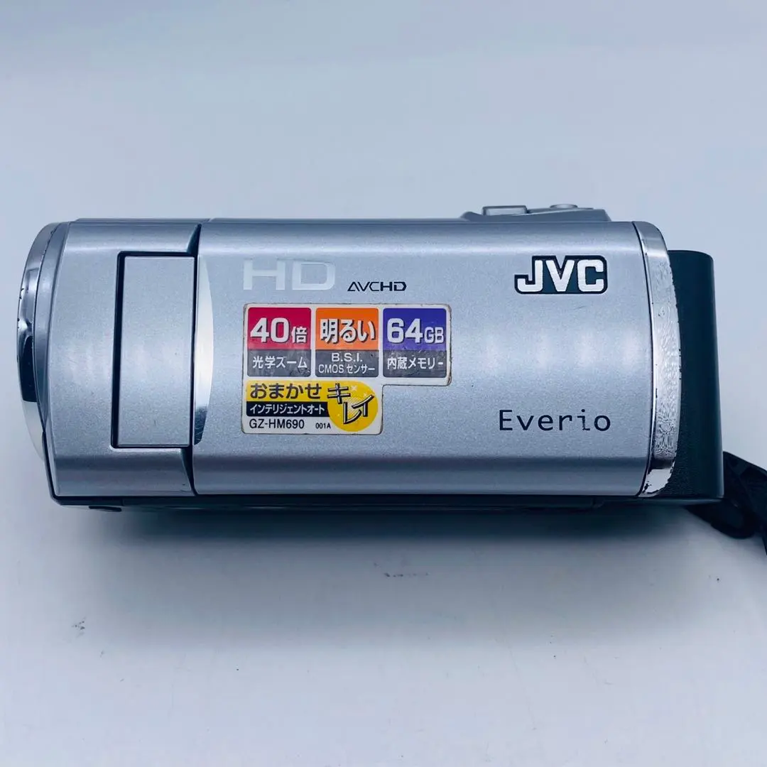 2026年最新】GZ-HM690の人気アイテム - メルカリ