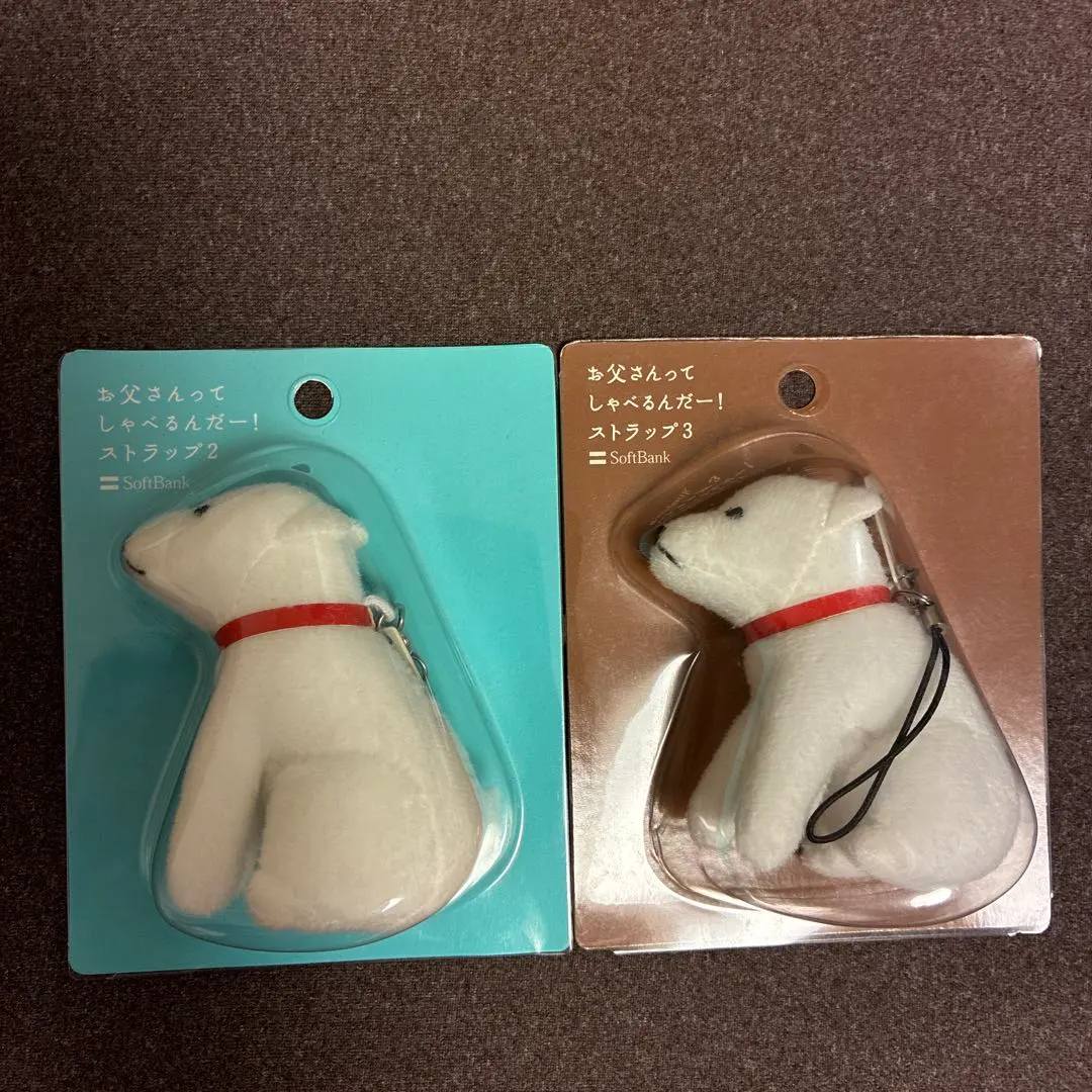 2026年最新】しゃべるお父さん犬の人気アイテム - メルカリ