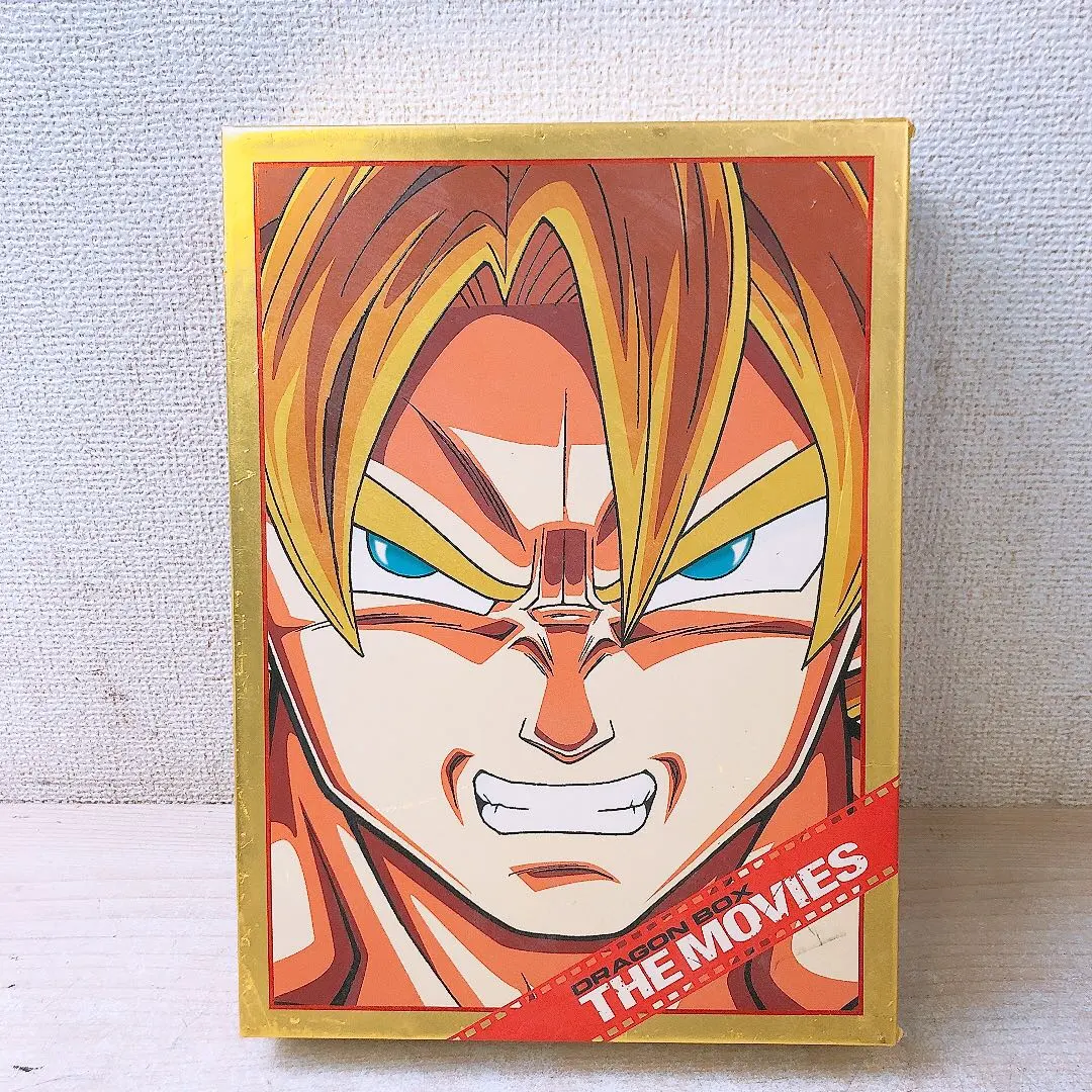 2026年最新】DRAGON BALL 劇場版 DVDBOX DRAGON BOX THE MOVIESの人気